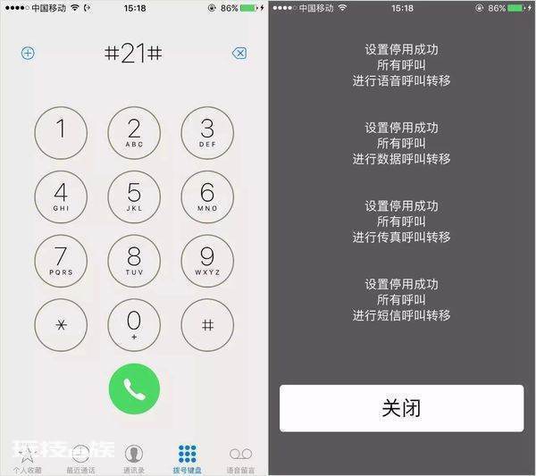 人民网:手机号码停机多久易易主? 人民网:手机号码停机多久易易主?
